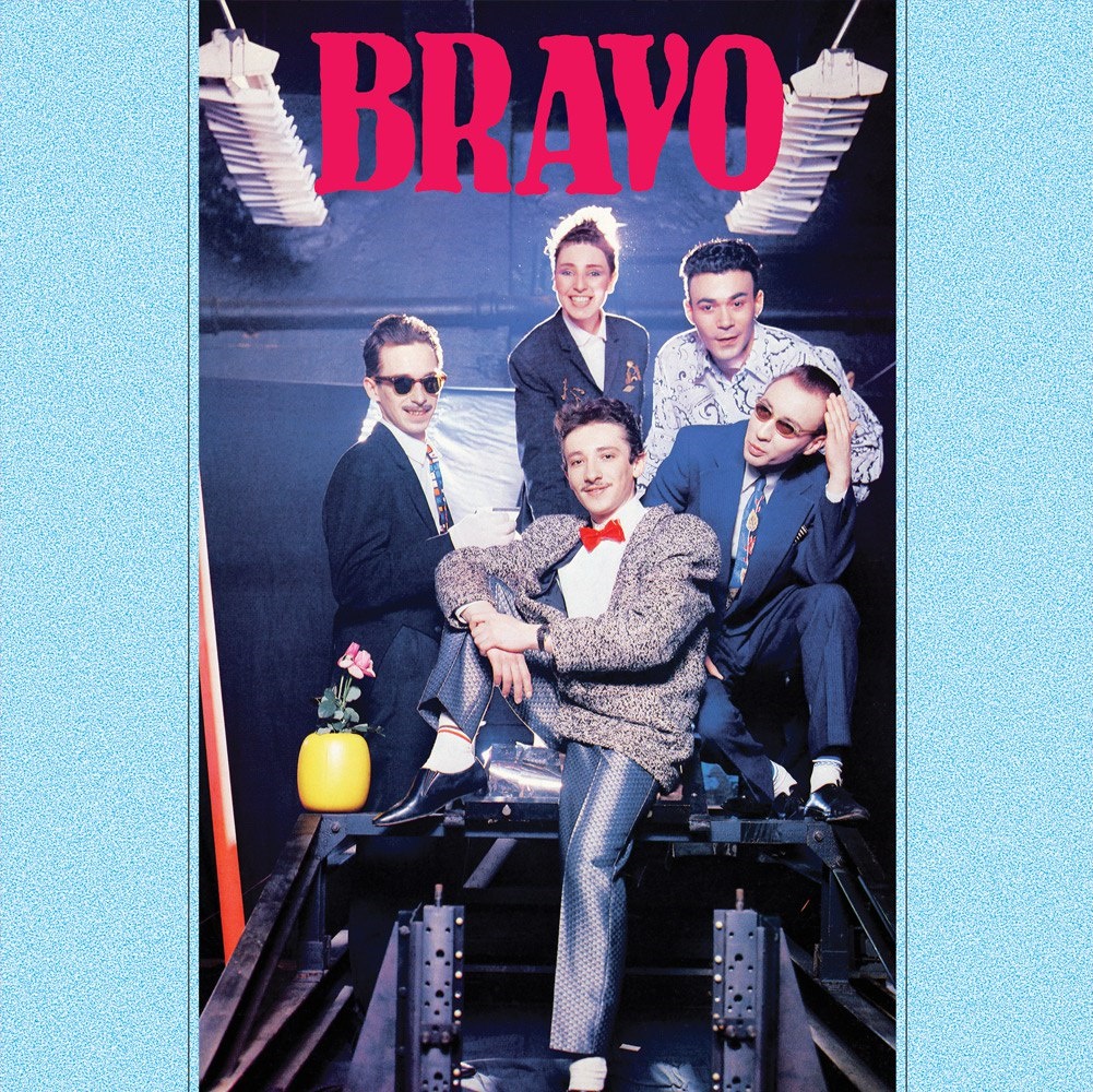 Браво / Bravo (Серый винил, внутренний конверт) [140g LP] в интернет магазине CD Good