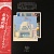 Led Zeppelin Definitive Collection Mini LP Replica Box Set