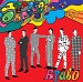 Браво / Дорога В Облака (Красный винил, внутренний конверт) [140g LP]