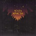 Агата Кристи / Чудеса (Черный винил, Германия) [180g LP]