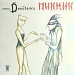 Пикник / Певец декаданса (Чёрный винил, Германия) [140g LP]