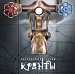 Несчастный случай / Кранты (Черный винил, внутренний конверт) [140g LP]