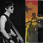 АЛЬФА СЕРГЕЯ САРЫЧЕВА  / Гуляка