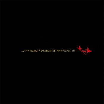 Алиса / Пульс Хранителя Дверей Лабиринта (Черный винил) [180g LP + 7"]
