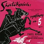 SHOSTAKOVICH / SYMPHONY NO. 5 [CLARITY SV-P II CLEAR VINYL!][200g LP + Bonus 7" 45rpm]