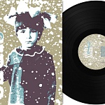 ЗЕМФИРА  / Z-Sides